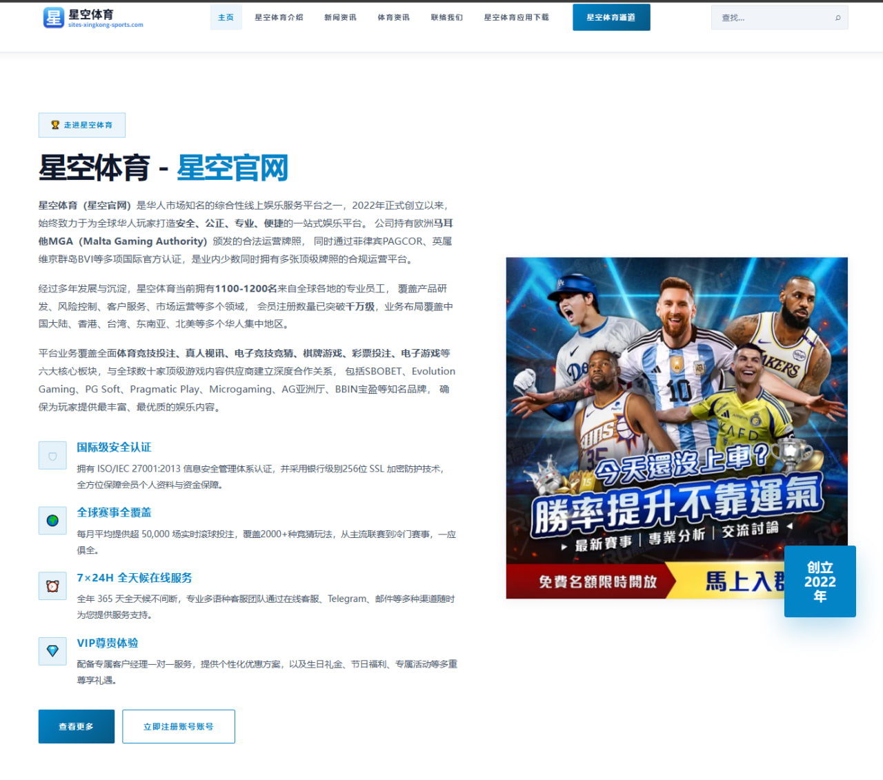 张伟丽卫冕战对手风格解析与比赛胜负手全景解读