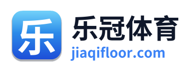 乐冠体育 Logo